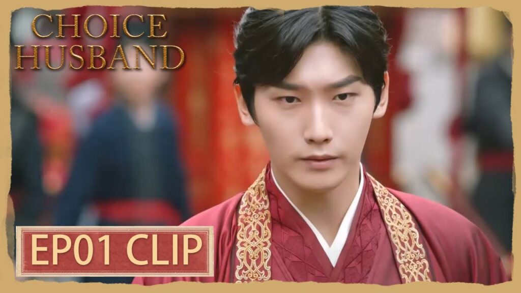 خطفوا العريس في ليلة زفافه | مقطع من الحلقة 1 "اختيار الوزج " | WeTV