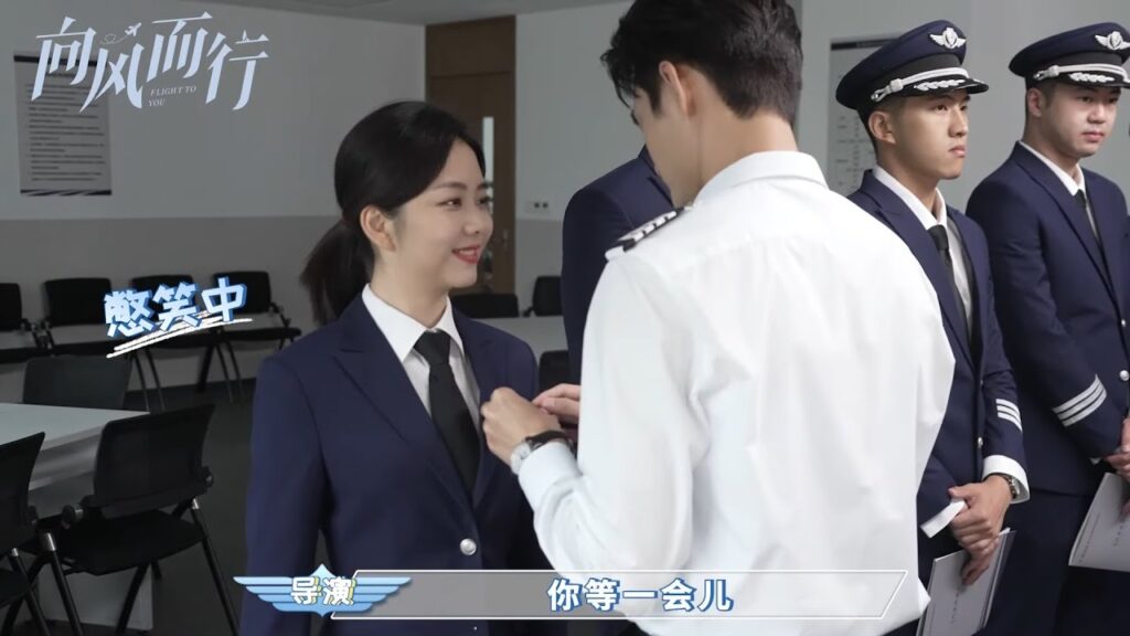 [كواليس] المسلسل الصيني الرومانسي "رحلتي إليك" |"Flight to You" ✈️ نوع:[علاقة بين مدرب ومتدربة]