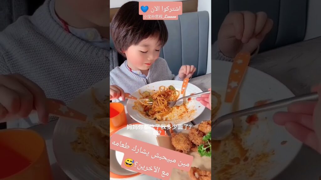 #mangotvarabic #كليبات #مسلسل #مسلسلات_صينيه #مسلسلات_كورية #دراما #شورتس #xiaobao #shortsvideo #fyp