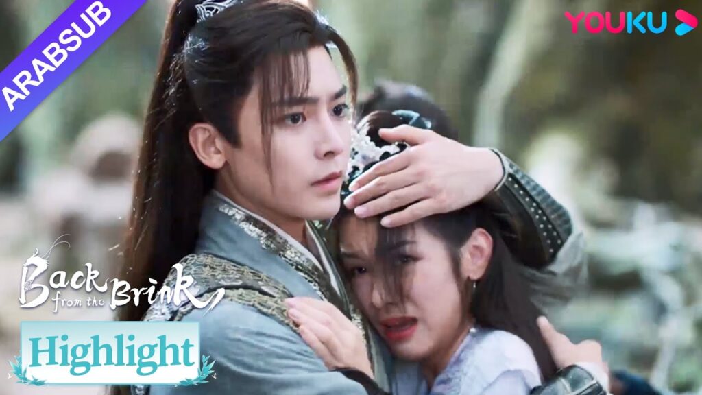 "العودة من حافة الهاوية"｜عرف الجميع في تشينغ تشيو عن تساقط شعر يان هوي!｜YOUKU