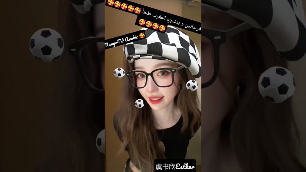 #كليبات #mangotvarabic #short #shorts #shortsvideo #shortvideo #shortsfeed #shortsyoutube #viral