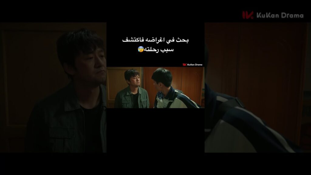 المسلسل الصيني ويبقى الحب🫶🏻ح4 يمكنكم المتابعة على قناتنا😍#chinesedrama #loveendures #love_endures