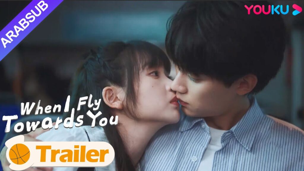 "عندما أطير نحوك"｜When I Fly Towards You｜تشو ييران وتشانغ مياويي تستنتج لقاء الشباب الذي يدق القلب