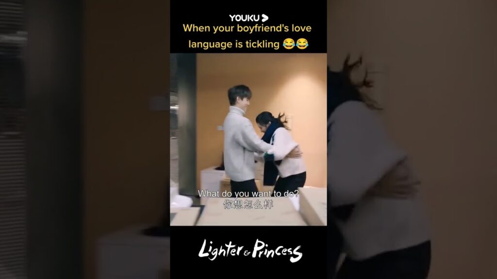 عندما تكون لغة الحب الخاصة بحبيبك دغدغة🤣#LighterAndPrincess #ولاعة_وأميرة #cdrama #youku عندما تكون لغة الحب الخاصة بحبيبك دغدغة🤣#LighterAndPrincess #ولاعة_وأميرة #cdrama #youku