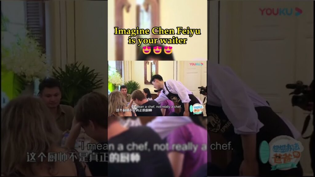 تخيل تشن في يوي هو النادل الخاص بك🤣🥰#LighterAndPrincess #ولاعة_وأميرة #Chinesedrama #cdrama #youku تخيل تشن في يوي هو النادل الخاص بك🤣🥰#LighterAndPrincess #ولاعة_وأميرة #Chinesedrama #cdrama #youku