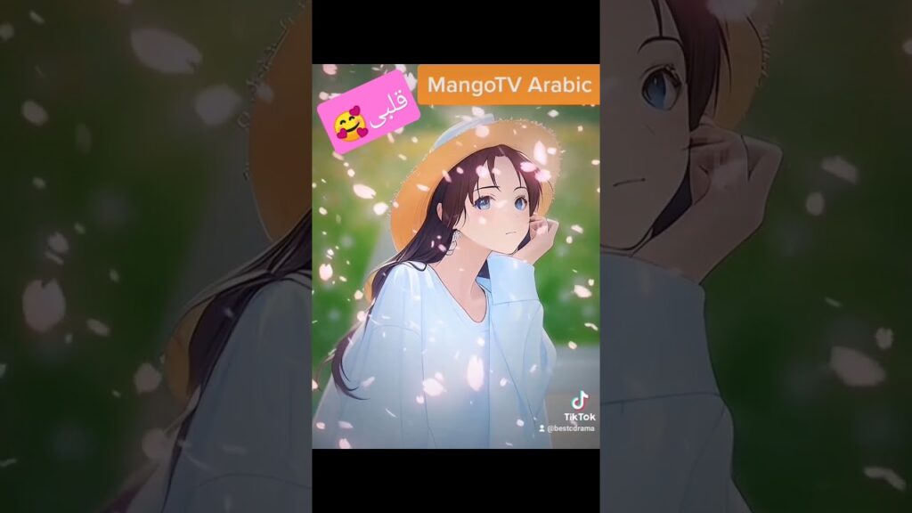#mangotvarabic #shorts #shortsvideo #كليبات #shortvideo #viral #viralvideo #viralshort #viralvideos