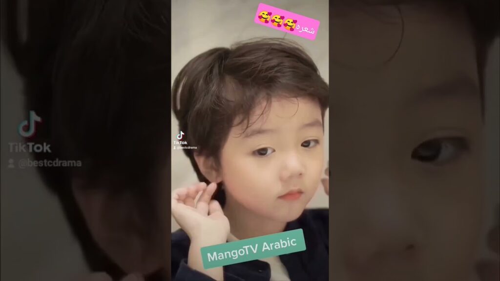 #mangotvarabic #shorts #shortsvideo #كليبات #viral #short #video #videos #viralvideo #viralshort