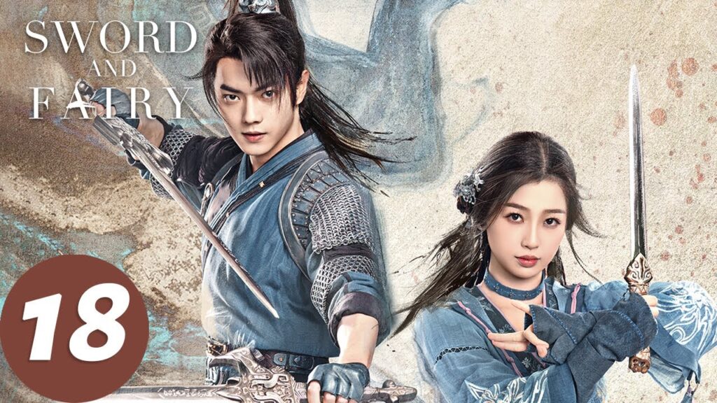 المسلسل الصيني السيف والجنية "Sword and Fairy "18 الحلقة | WeTV