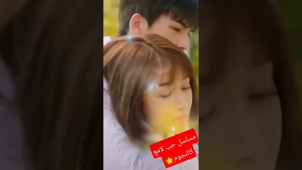 #mangotvarabic #shorts #shortsvideo #كليبات #shortvideo #viral #viralvideo #viralshort #viralshorts #mangotvarabic #shorts #shortsvideo #كليبات #shortvideo #viral #viralvideo #viralshort #viralshorts