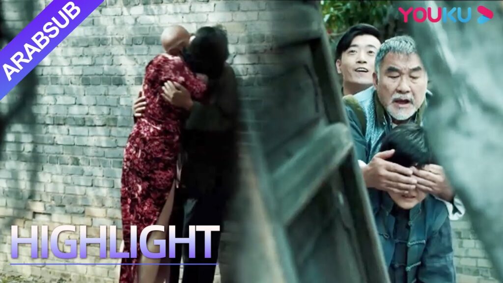 الأطفال يرجى مشاهدة هذا الفيديو مع والديهم!｜YOUKU