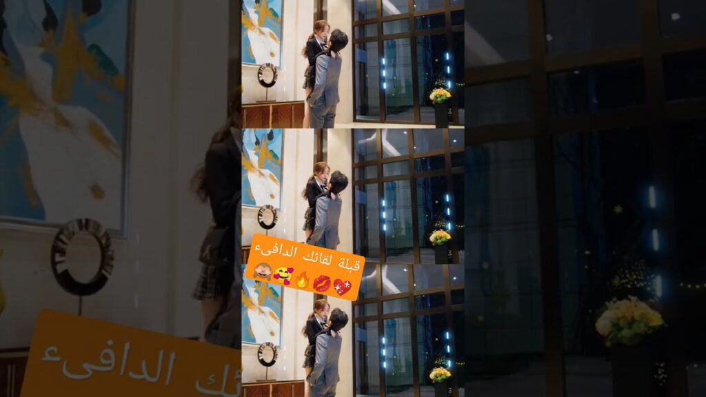 #mangotvarabic #shorts #shortsvideo #كليبات #viral #short #fyp #fypシ #viralvideo #viralshort #viral