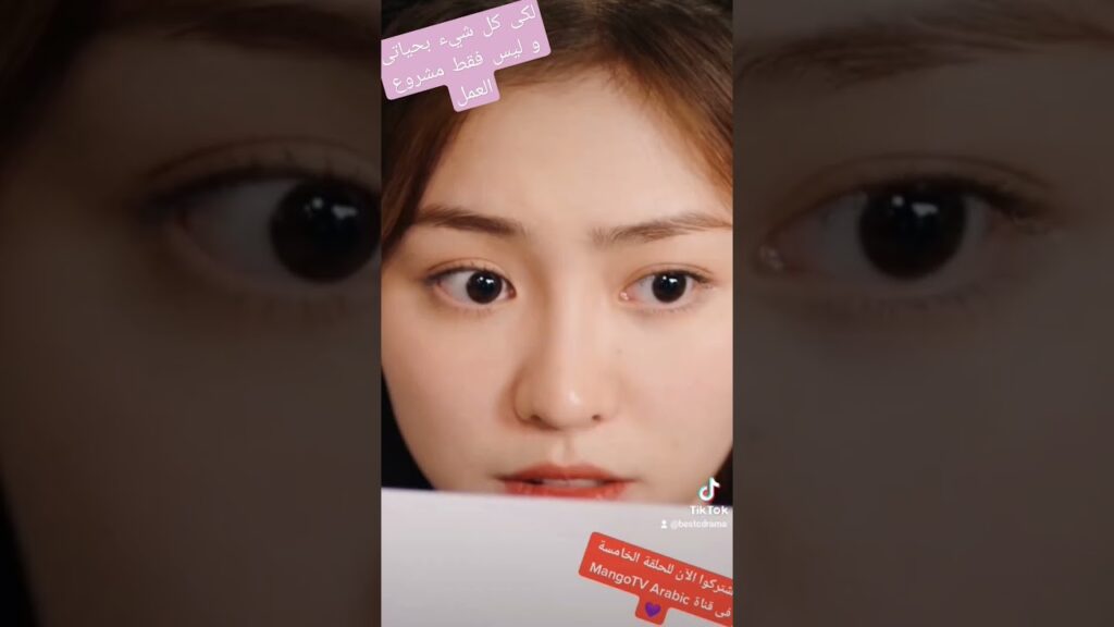 #mangotvarabic #shorts #shortsvideo #كليبات #viral #viralvideo #viralshort #viralshorts #viralvideos