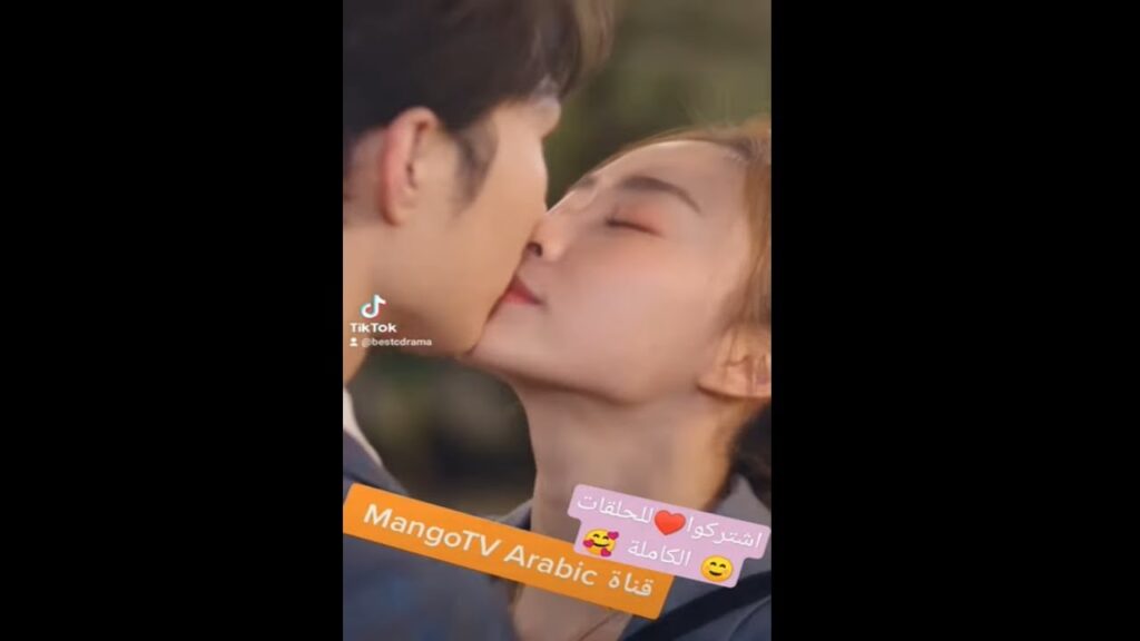 #mangotvarabic #shorts #shortsvideo #كليبات #viral #viralvideo #viralshort #video #fyp #fy #fypシ