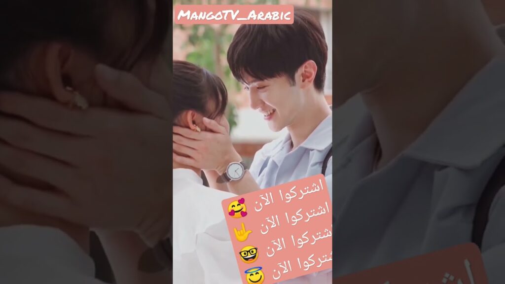 #mangotvarabic #shorts #shortsvideo #كليبات #viral #viralvideo #viralshort #viralshorts #viralvideos #mangotvarabic #shorts #shortsvideo #كليبات #viral #viralvideo #viralshort #viralshorts #viralvideos