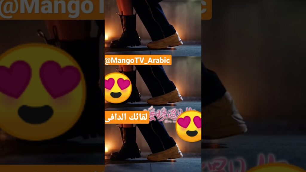 #كليبات #shorts #shortsvideo #shortvideo #short #shortsfeed #shortsyoutube #viral #viralvideo