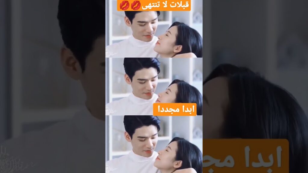 #كليبات #mangotvarabic #سيدراما #مسلسلات #مسلسل #مسلسلات_صينيه #مسلسلات_كورية #viral #viralvideo