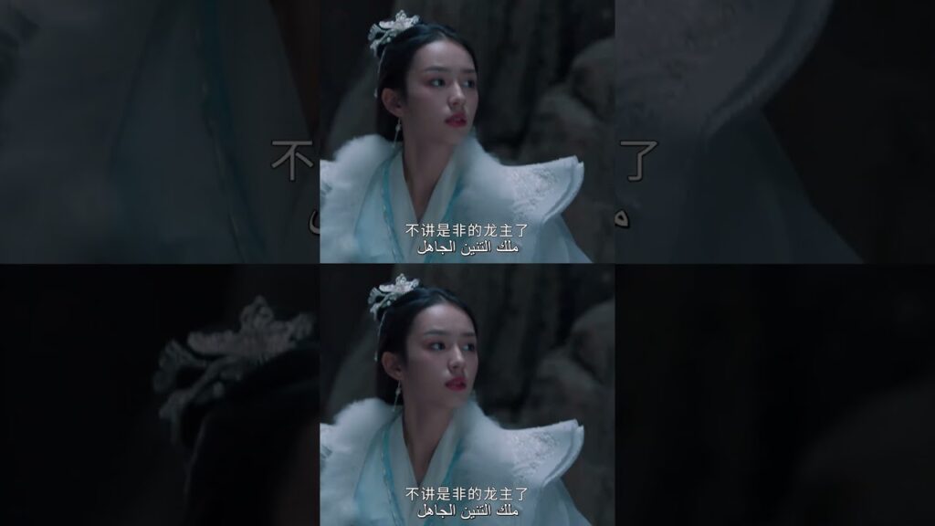 "العودة من حافة الهاوية"｜تم تأطير يان هوي، وقف تيان ياو بجانبها دون قيد أو شرط｜YOUKU