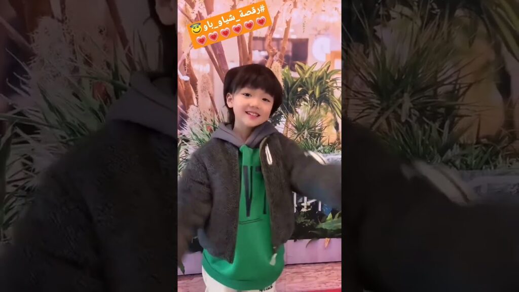 #كليبات #mangotvarabic #short #shorts #shortsvideo #shortvideo #shortsfeed #shortsyoutube #viral