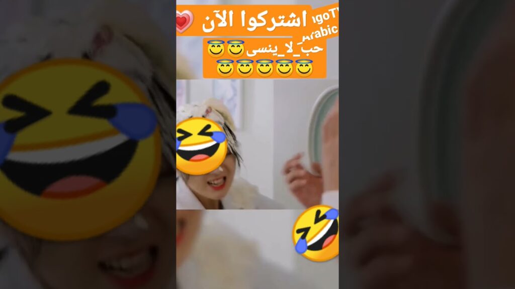 #كليبات #mangotvarabic #short #shorts #shortsvideo #shortvideo #shortsfeed #shortsyoutube #viral