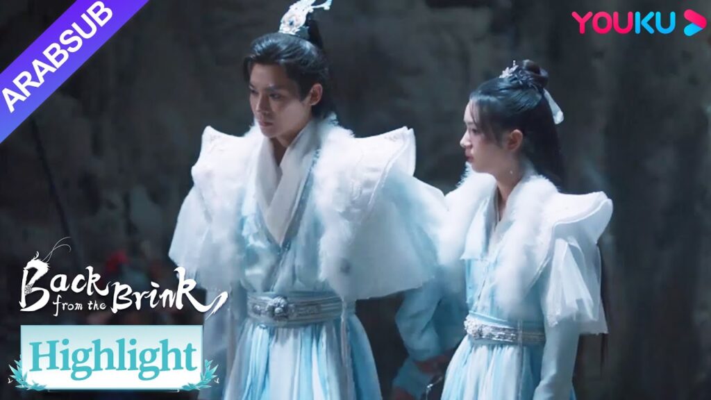 "العودة من حافة الهاوية"｜مؤطر! أصبحت يان هوي قاتلة وكانت مطلوبة!｜YOUKU
