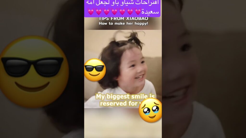 #كليبات #mangotvarabic #shorts #short #shortsvideo #shortvideo #shortsfeed #shortvideos #viral #كليبات #mangotvarabic #shorts #short #shortsvideo #shortvideo #shortsfeed #shortvideos #viral