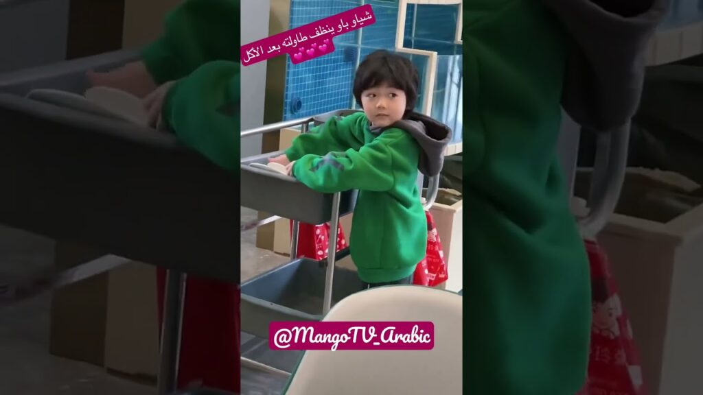 #mangotvarabic #كليبات #shorts #shortsvideo #shortvideo #short #shortsfeed #share #shortsyoutube