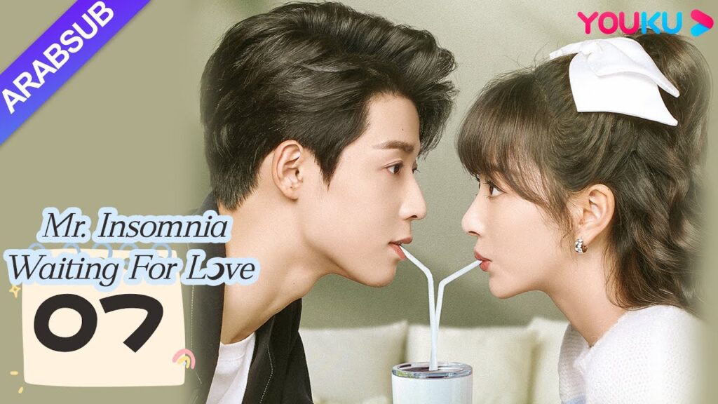 "السيد الأرق في انتظار الحب"｜Mr. Insomnia Waiting for Love｜الحلقة 07｜مسلسل رومانسي حلو｜YOUKU