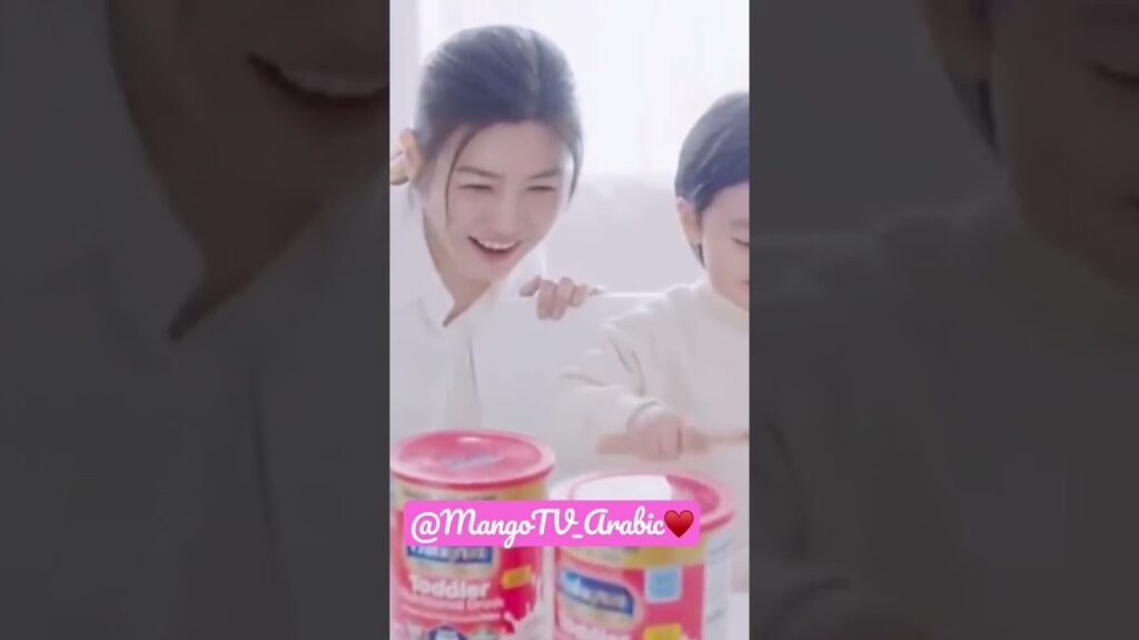 #كليبات #mangotvarabic #short #shortsvideo #shortvideo #shortsviral #shortsbeta #shortfeed #viral #كليبات #mangotvarabic #short #shortsvideo #shortvideo #shortsviral #shortsbeta #shortfeed #viral