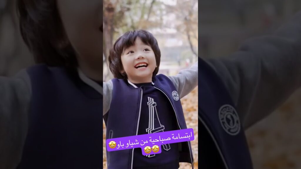 #كليبات #mangotvarabic #shorts #shortsvideo #shortvideo #short #shortsfeed #unforgettablelove #كليبات #mangotvarabic #shorts #shortsvideo #shortvideo #short #shortsfeed #unforgettablelove
