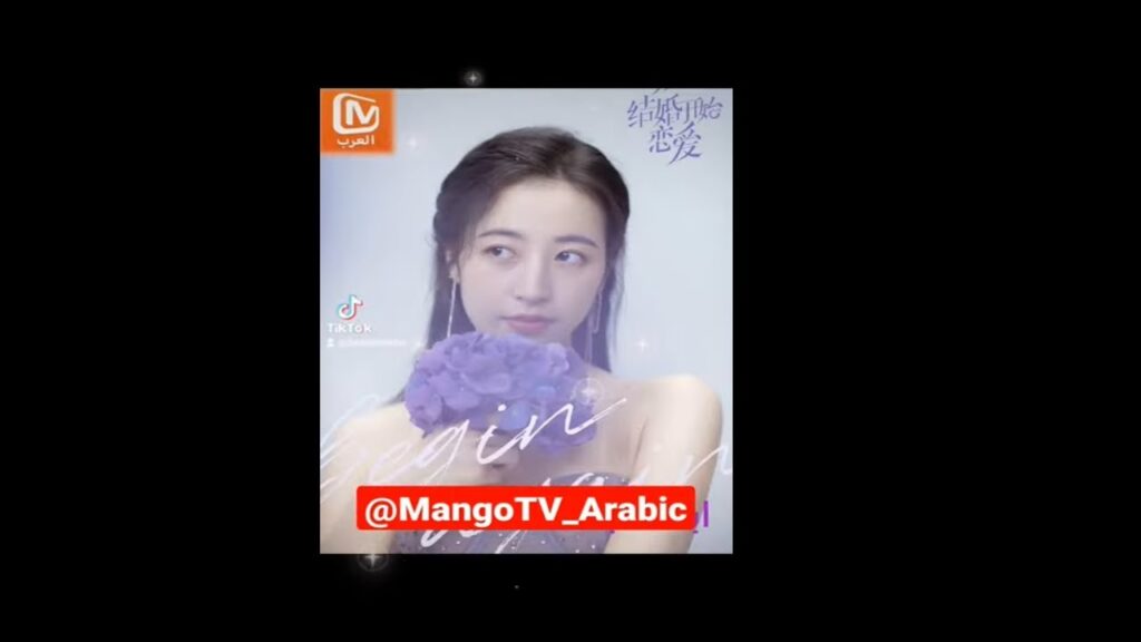 #كليبات #mangotvarabic #shorts #shortsvideo #short #shortvideo #shortsfeed #viral #viralvideo #china