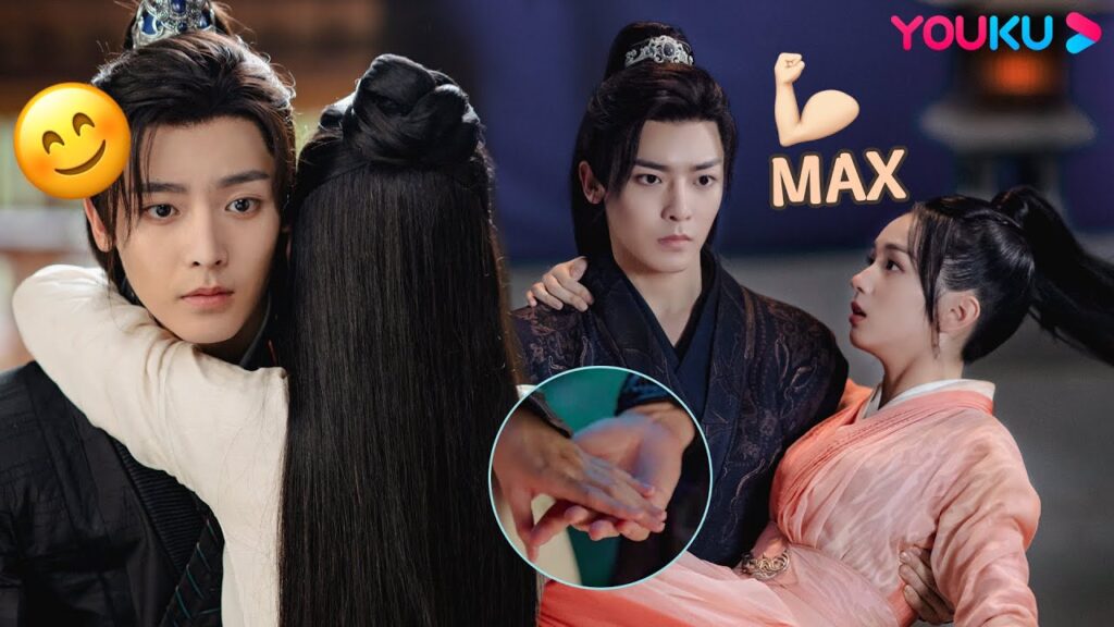 "العودة من حافة الهاوية"｜الحبيب الجيد تيان ياو، حتى لو كان يشعر بالغيرة، فسوف يحمي يان هوي!｜YOUKU