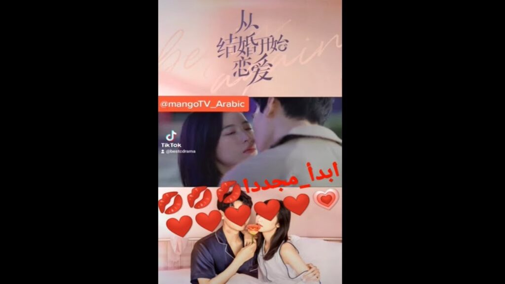 #كليبات #mangotvarabic #shorts #short #shortsvideo #shortvideo #shortsfeed #shortsyoutube #viral #كليبات #mangotvarabic #shorts #short #shortsvideo #shortvideo #shortsfeed #shortsyoutube #viral