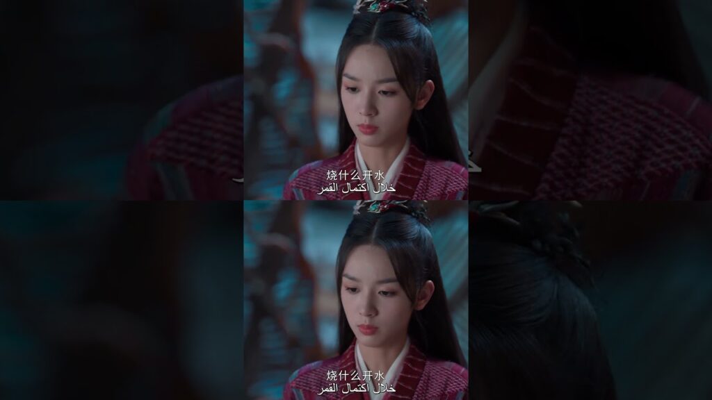 "العودة من حافة الهاوية"｜يكشف تيان ياو عن مشاعره الحقيقية، لكن يان هوي يميل إلى كبح جماح نفسها بشدة