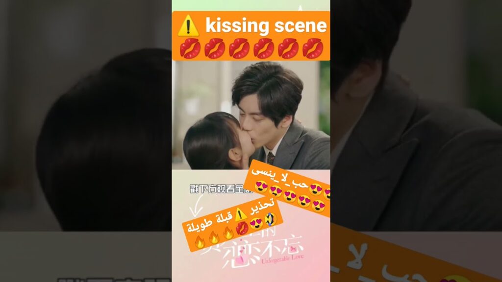 #كليبات #mangotvarabic #short #shorts #shortsvideo #shortvideo #shortsfeed #shortsyoutube