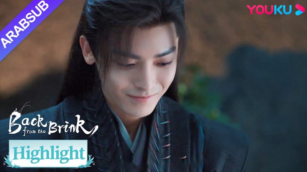 “العودة من حافة الهاوية”|حلوة جدا! قام تيان ياو بإعداد وثيقة الزواج بعناية وفقا للعرف!|YOUKU "العودة من حافة الهاوية"|حلوة جدا! قام تيان ياو بإعداد وثيقة الزواج بعناية وفقا للعرف!|YOUKU