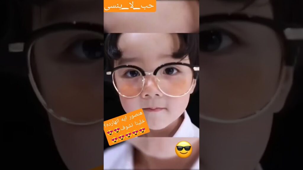 #كليبات #shorts #shortsvideo #shortvideo #short #shortsbeta #shortsyoutube #shortsviral #shortsfeed