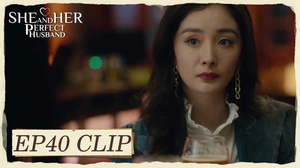 رأته مع حبيبته السابقة وعلمت أنهما سيسافران | مقطع من الحلقة 40 "هي وزوجها المثالي " | WeTV