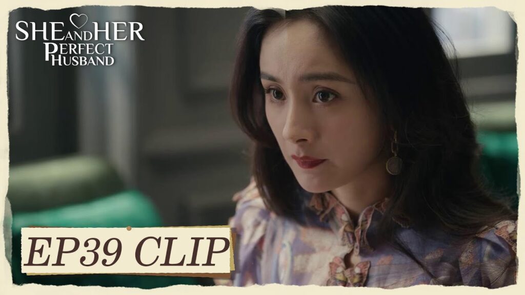 لم يهمها أي شيء وغادرت الشركة | مقطع من الحلقة 39 "هي وزوجها المثالي " | WeTV