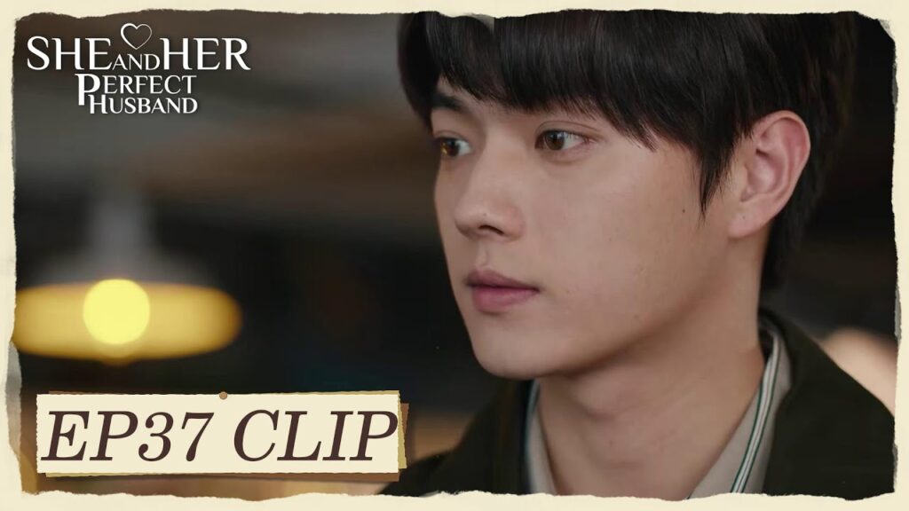 عندما سمع أنها تحبه ابتسم خلسةً | مقطع من الحلقة 37 "هي وزوجها المثالي " | WeTV