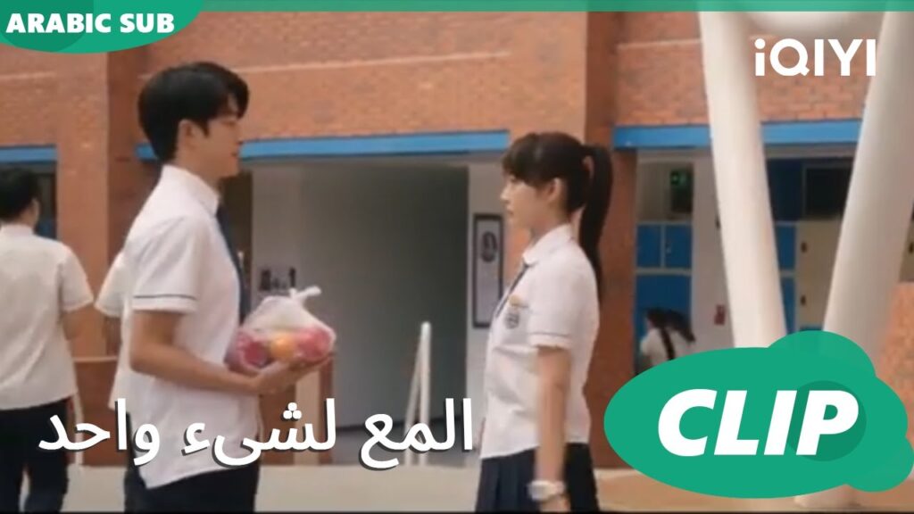 “بايشينج” يفاجئ “وانسن” بالهدايا | المع لشىء واحد Shining For One Thing ا الحلقة 3 ا iQIYI Arabic "بايشينج" يفاجئ "وانسن" بالهدايا | المع لشىء واحد Shining For One Thing ا الحلقة 3 ا iQIYI Arabic
