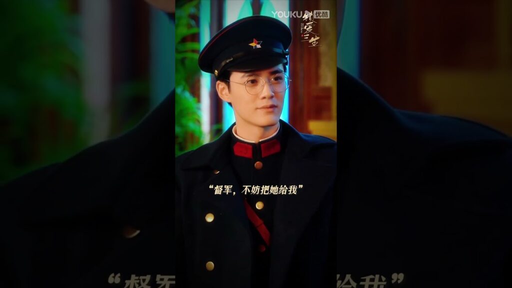 "الحب الأبدي"｜Circle of Love｜أنا، شياو هونغ يه، لن أتزوج أي شخص آخر في حياتي باستثناء رو منغ!｜YOUKU