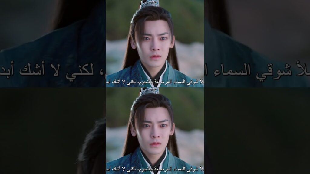 “العودة من حافة الهاوية”|حاول تيان ياو الاحتفاظ بالعلاقة مع يان هوي ولكن تم رفضته|YOUKU "العودة من حافة الهاوية"|حاول تيان ياو الاحتفاظ بالعلاقة مع يان هوي ولكن تم رفضته|YOUKU