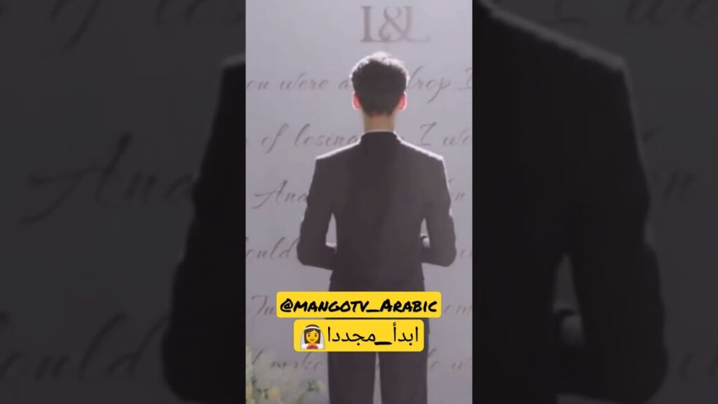 كليبات #mangotvarabic #ابدا_مجددا #beginagain #كيبوب #مسلسل_ابدأ_مجدداً #دراما #صيني #مسلسلات كليبات #mangotvarabic #ابدا_مجددا #beginagain #كيبوب #مسلسل_ابدأ_مجدداً #دراما #صيني #مسلسلات