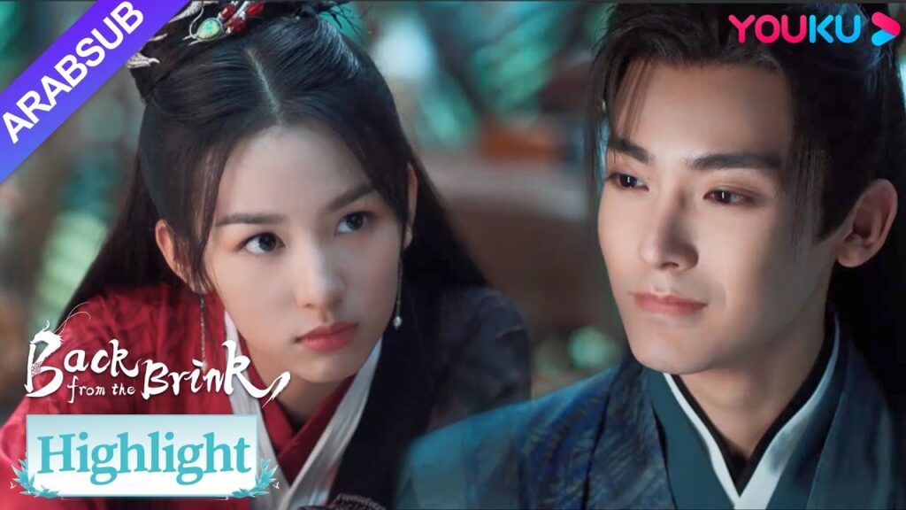 “العودة من حافة الهاوية”|سؤال وجواب ضمني، اختبر يان هوي باي شياو شنغ، أجاب تيان ياو سرا|YOUKU "العودة من حافة الهاوية"|سؤال وجواب ضمني، اختبر يان هوي باي شياو شنغ، أجاب تيان ياو سرا|YOUKU