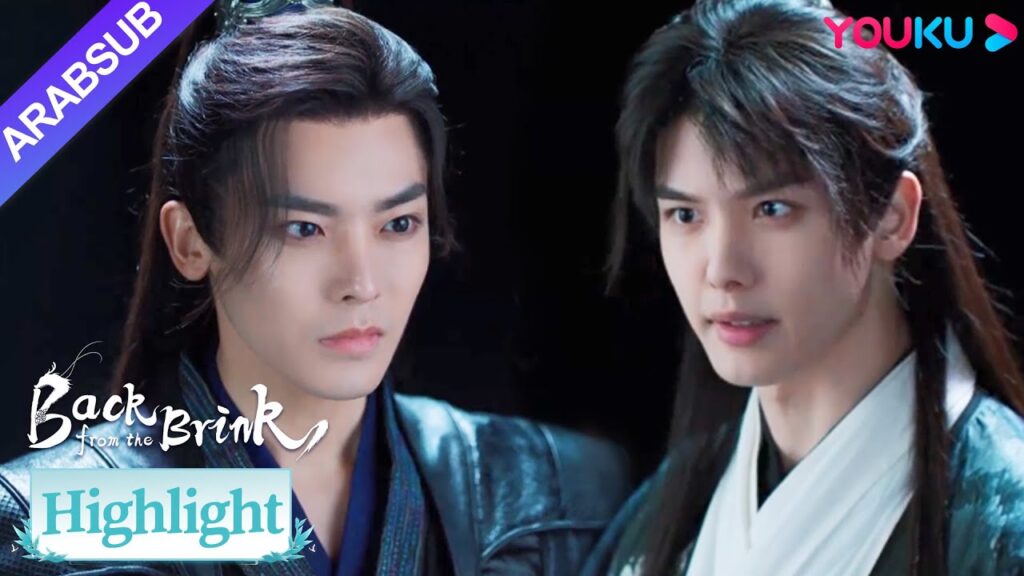 “العودة من حافة الهاوية”|قام باي شياو شنغ بتوبيخ تيان ياو بغضب لطعن يان هوي!|YOUKU "العودة من حافة الهاوية"|قام باي شياو شنغ بتوبيخ تيان ياو بغضب لطعن يان هوي!|YOUKU