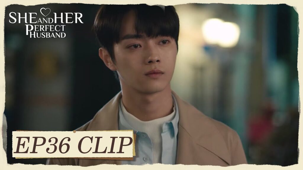 رآها مع حبيبها السابق وهما يتعانقان | مقطع من الحلقة 36 "هي وزوجها المثالي " | WeTV