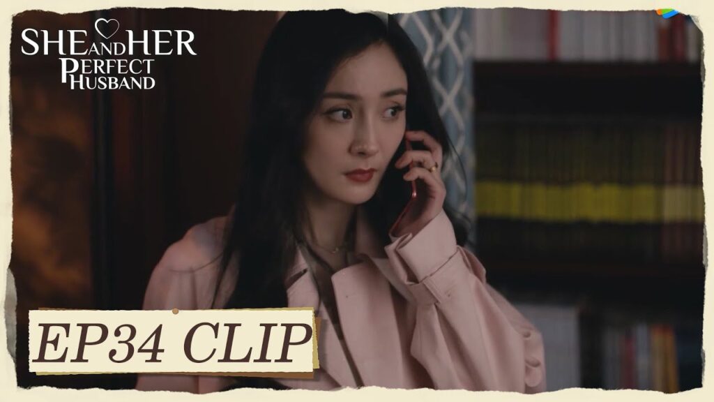 خدعة زواجها كُشفت أمام الجميع | مقطع من الحلقة 34 "هي وزوجها المثالي " | WeTV