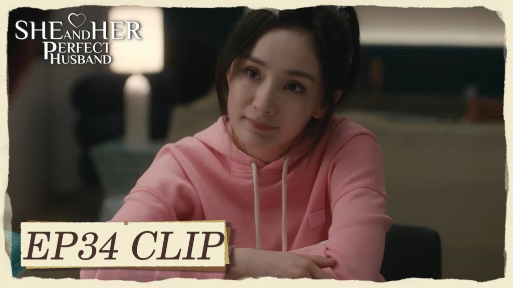 تريد أن تعرف تفاصيل عن حبيبته السابقة | مقطع من الحلقة 34 "هي وزوجها المثالي " | WeTV