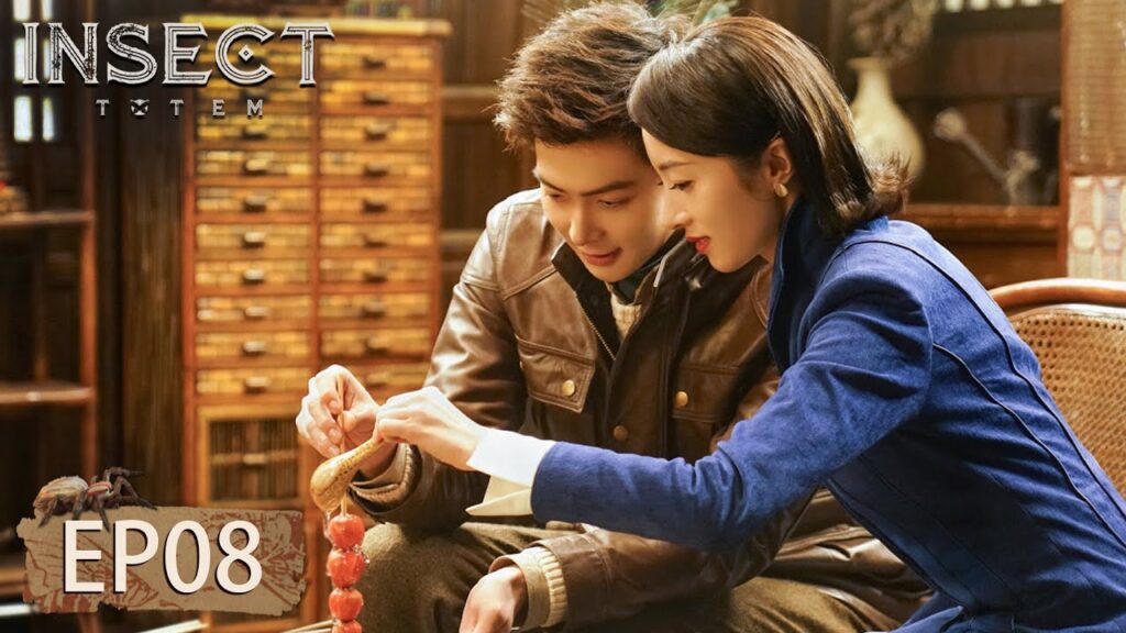 المسلسل الصيني Insect Totem 8 الحلقة | WeTV المسلسل الصيني Insect Totem 8 الحلقة | WeTV