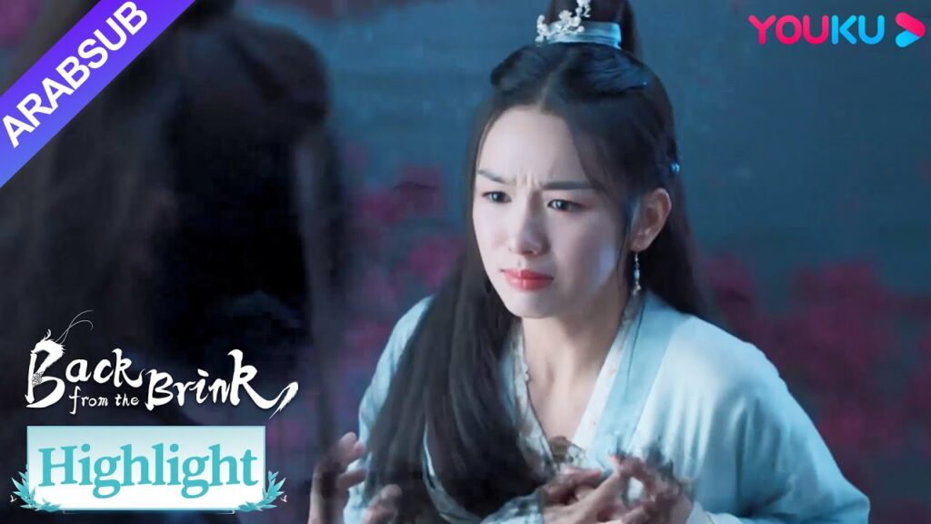 "العودة من حافة الهاوية"｜مضحك جدا! صفعت يان هوي لرب الهالة المظلمة عدة مرات بيديه العاريتين!｜YOUKU